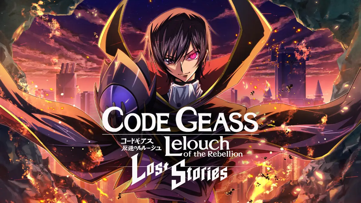 Futilmente Útil: Code Geass: Atos, Consequências e Opiniões